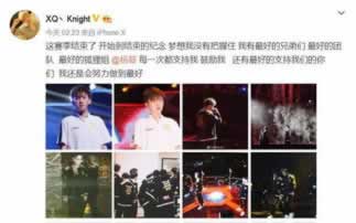 网上被黑银行系统维护不能取款 处理对策(图)