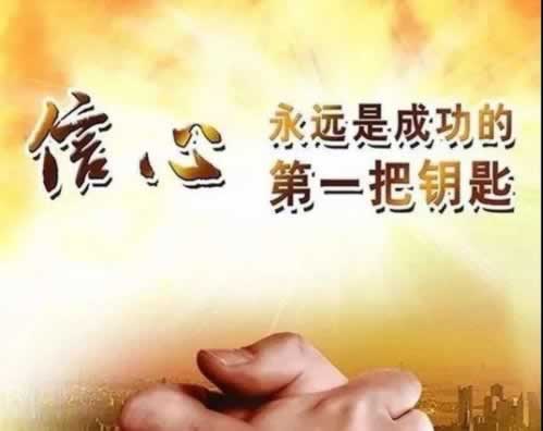 网上被黑打码量不足不能提现怎么解决问题怎样面对(图)