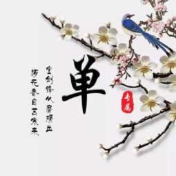 网络上账号异常风控维护不出款 应对方案(图)