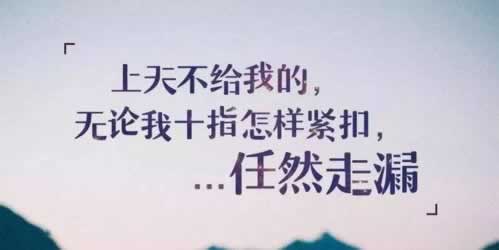 网上被黑取款维护要多久 破解方式(图)