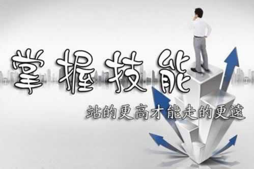 网上赢钱被黑账号涉嫌套利不给出款怎样办(图)