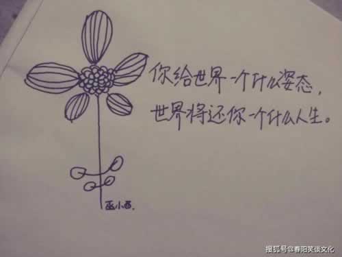在黑平台上提现一直审核不通过教你如何面对(图)