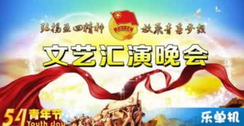 有谁可以解决游戏提取失败说风控审核 补救措施(图)