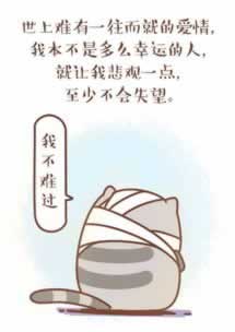网站藏分技巧 破解方法(图)