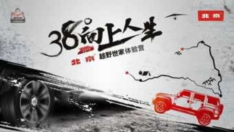 平台取款通道维护还可以帮你解决(图)