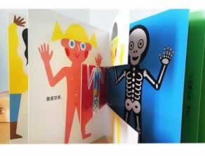 电子帐户提现为什么失败该咋办(图)