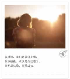 网络客服说出款通道维护一直不给出款 应对办法(图)