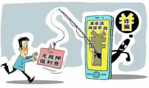 网上系统维护不给提款怎么往回 补救思路(图)