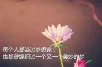 无法通过出款系统维护是什么意思搞不通来速看大家如何避免(图)