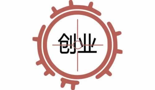 网上被黑钱没到账系统维护有办法弄吗 操作办法(图)