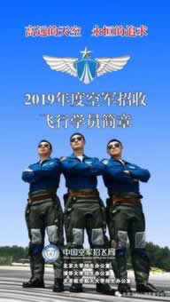 在黑网退回出款说数据延时 破解思路(图)