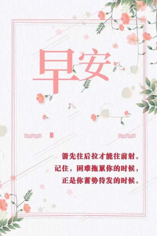 在平台营前财务清算不让提款 化解方案(图)