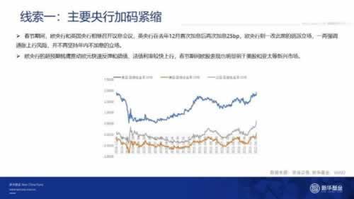 网上提款到账不了怎么回事 处理方法(图)