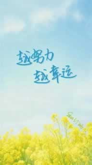 在某平台上提款检测不给出款 破解思路(图)