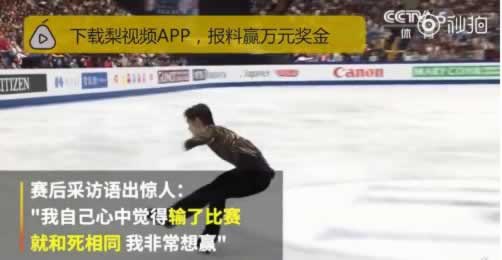 网上被黑账户异常 化解策略(图)
