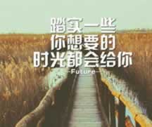 平台提现一直审核中大家如何挽回(图)