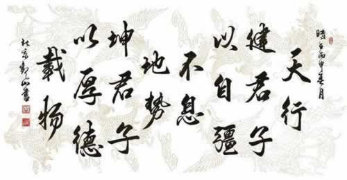 客服一直说出款通道维护中不让提现不给出款啥破解方法(图)