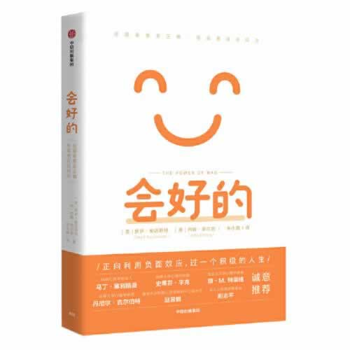 在网上的平台提取失败风控部门审核 处理方案(图)