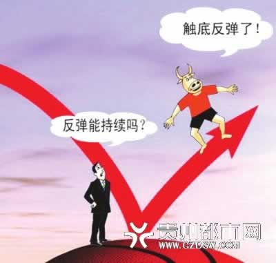 被黑了该怎么出款给他 操作策略(图)