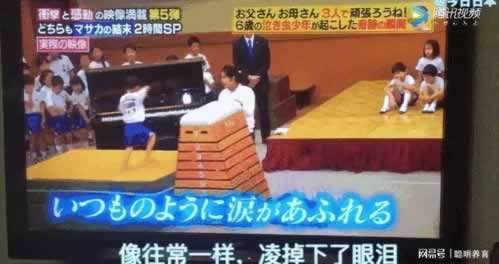 黑平台数据未更新提现失败被黑 应对方式(图)