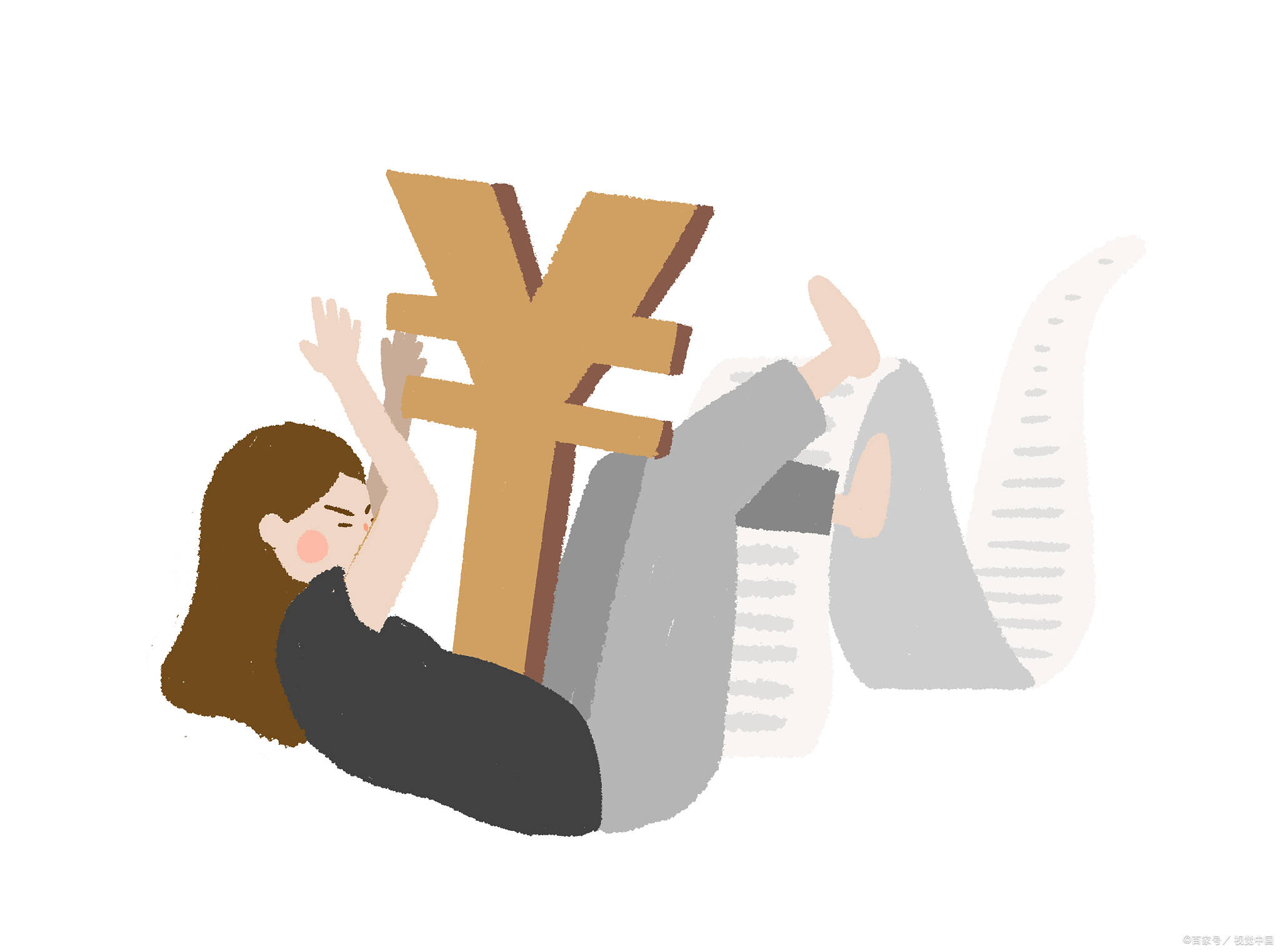 网上黑平台游戏提现失败说维护升级 破解方案(图)