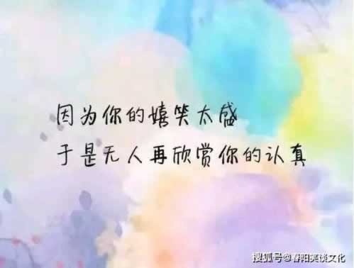 在网上财务维护不给提现到底大家怎么避免(图)