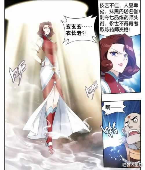 365平台不给提现 应对方法(图)