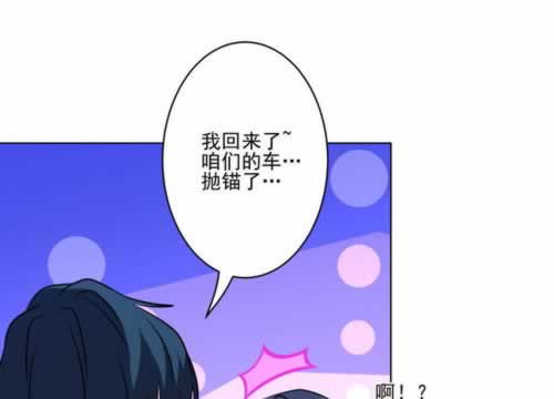 在黑网赢钱被黑不给提款 化解方案(图)