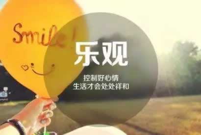 在365被黑钱提不出来说我数据异常 操作办法(图)