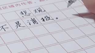 审核能出款吗教你如何应对(图)
