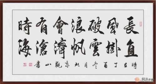 网上赢钱被黑我涉嫌套利不给提款 破解办法(图)