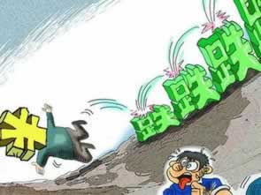 网络被黑的钱要如何处理(图)