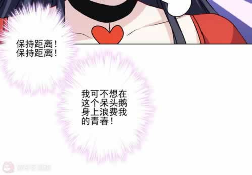 网上提款被黑不能出款通道维护不能提现一直让等通知怎弄(图)