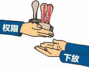 网上出款维护要多久 破解对策(图)