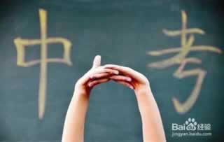 网上赢钱不给提款失败 补救策略(图)