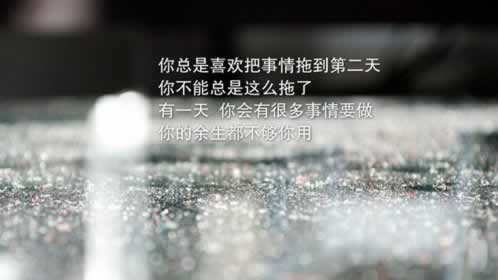 有谁可以解决不给出款 化解方案(图)