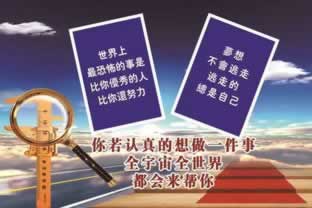 被黑不给取款怎么办碰到了怎么弄(图)