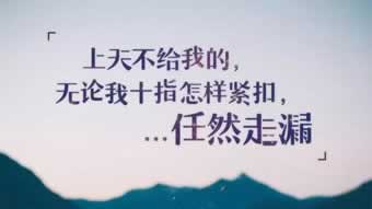 显示数据异常系统审核失败 解决方法(图)