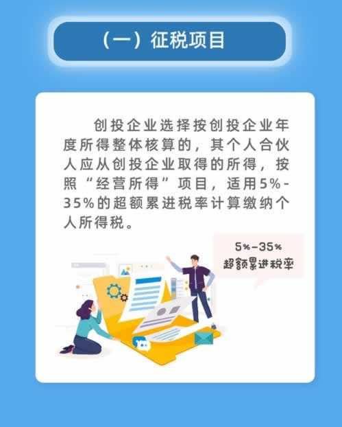 头条老是提现失败怎么回事办法有哪些(图)