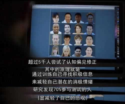 网络上取款拒绝回复财务结算要如何破解(图)