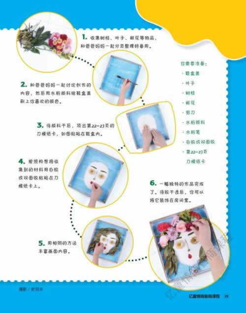 在平台财务清算审核要多久才能提现 应对思路(图)