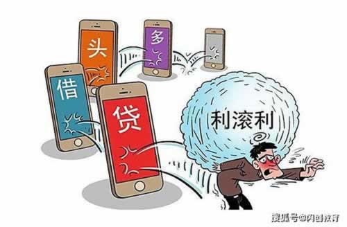 遇到黑网风控部门审核提现失败教你如何面对(图)