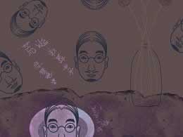 系统维护提款被退回怎么办 处理策略(图)