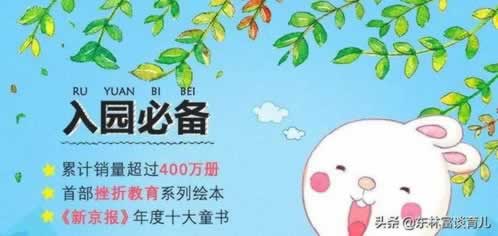 网上碰到异常延迟出款是不是被黑了教你挽回(图)