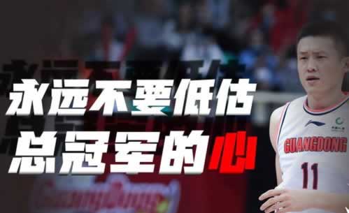 平台提现一直显示审核中怎么办大家如何挽回(图)