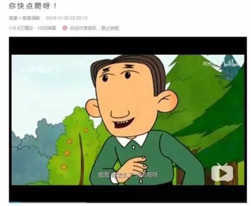 网络平台上提款被黑提现申请被取消教你如何处理(图)