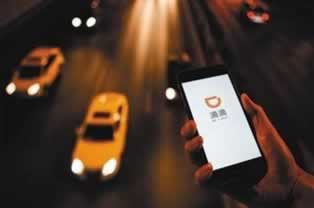 在网上平台赢钱被黑几十万不给提款办法有哪些(图)