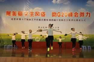 网上提款被黑显示第三方未支付渠道维护不能提现出不了款是怎么回事(图)