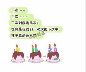 网上平台系统维护取款失败 处理方式(图)