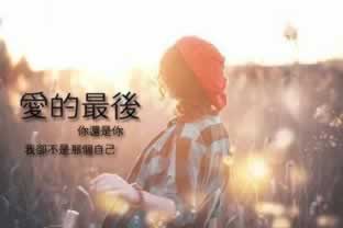 黑平台提示风控审核不通过 破解思路(图)